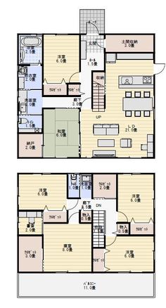 two floor plans with different rooms and furniture in the same room, one on each side