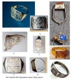 Золотая Орда Mongolia, Gemstone Rings, History, Gemstones