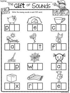 the gift of sound worksheet for children to practice their language and spelling skills