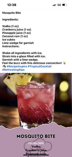 the menu for an alcoholic cocktail is shown in this screenshote image, with text below it