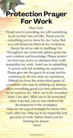 a prayer for the protection of work