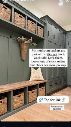 a wooden shelf with baskets on top of it and a text overlay that reads, my mudroom baskets are part of the orange circle