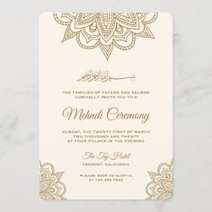 a wedding card with an intricate design on it