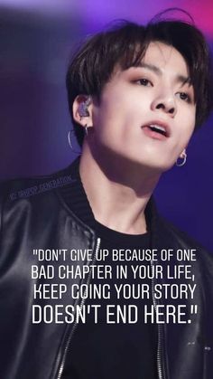 Jungkook Quotes, Bts Top, Korean Lyrics, Lyrics Photo, Kpop Quotes