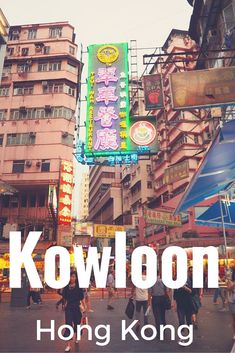 Asia Holiday, Hong Kong Travel Tips, Hongkong Travel, Holidays Abroad, Macau Travel, Hong Kong Travel Guide, Asia Cruise, Kowloon Hong Kong, Travel Baby Shower Theme