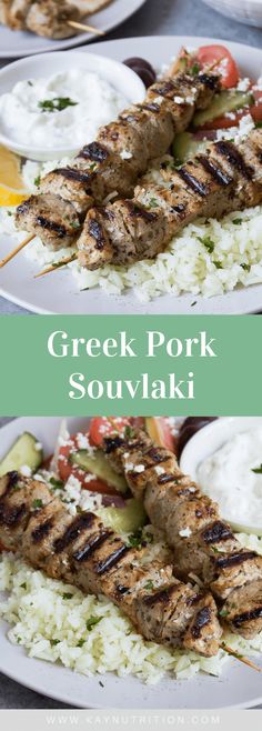 greek pork souvlaki with rice and vegetables