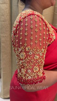 Red Net Blouse, Red Blouse Work Designs, Pelli Blouse, Red Blouse Design, Pink Blouse Designs, Maggam Blouse, Netted Blouse Designs, Long Blouse Designs, Latest Bridal Blouse Designs