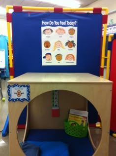 a child's play area in a store