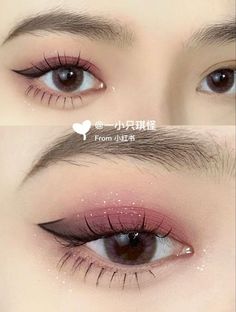 Pretty Natural Eye Makeup, Korean Makeup Hooded Eyes, Soft Valentines Day Makeup, Etheral Make Up, Korean Inspired Makeup, Eye Makeup Hooded Eyes, Valentine Makeup Looks, Heart Eye Makeup