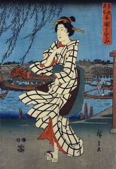 Utagawa Hiroshige, Japanese Wall Art, Woodcuts Prints, Ukiyo E, Korean Art, A4 Poster