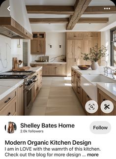 the kitchen is clean and ready to be used as an appliance for cooking