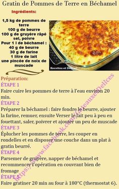 the recipe for an entree is shown in french