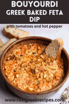 a bowl of greek baked feta dip with toasted bread on the side and text overlay