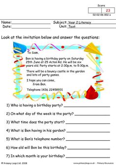 a birthday party question sheet with balloons and streamers