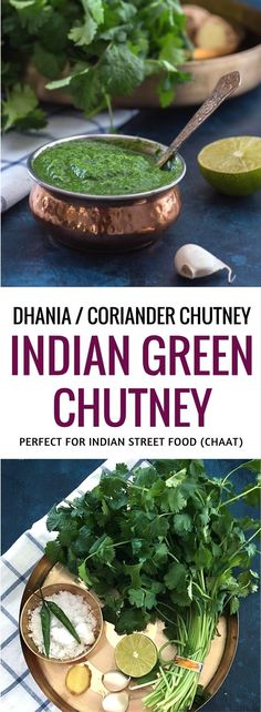 Green Chutney Recipe, Coriander Chutney, Cilantro Chutney, Vegan Richa, Healthy Indian Recipes, Chutney Recipe, Green Chutney, Indian Street