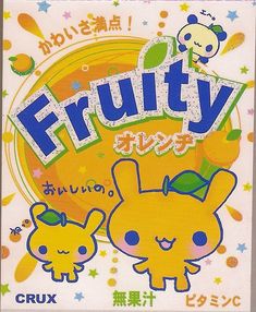 an advertisement for fruity with two cartoon characters in the center and stars around it