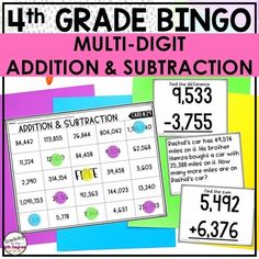 an addition and subtraction game for 3rd grade