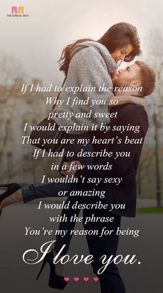 a couple kissing each other with the words i love you