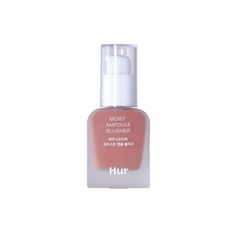 Moist Ampoule Blush, House of Hur https://www.elle.fr/Beaute/Soins/Tendances/Glass-Skin-13-produits-de-beaute-pour-avoir-une-peau-lumineuse House Of Hur Moist Ampoule Blusher, Selfcare Items, Korean Blush, Wedding Reception Slideshow, Blush House, Dream Skincare, Y2k Makeup, Japanese Makeup, Rosé Brown