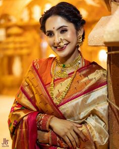 Baby Cast, Nauvari Saree, Saree Jewellery, Reception Look, Paithani Saree, Gold Necklace Indian Bridal Jewelry, Choli Designs, Saree Blouse Designs Latest, Blouse Designs Latest