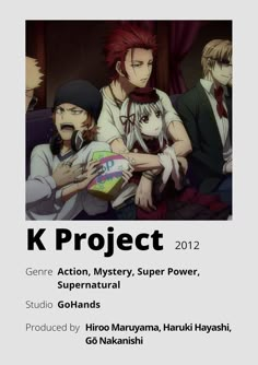 an advertisement for the k project featuring two men with red hair and one woman holding a baby