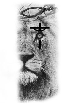 a lion with a cross on it's forehead