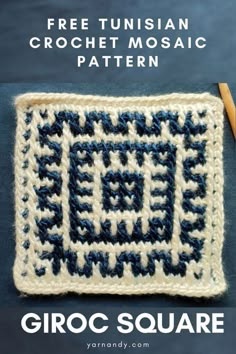 a crocheted square is shown with the words, free pattern and instructions to make it