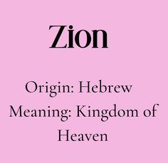 the title for the book,'origin hebrew meaning kingdom of heaven'is shown