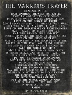 the warrior's prayer written on a blackboard with white writing and an old - fashioned