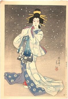 Yuki Onna, Woodcut Art, Japanese Quilts, Japanese Tattoo Art