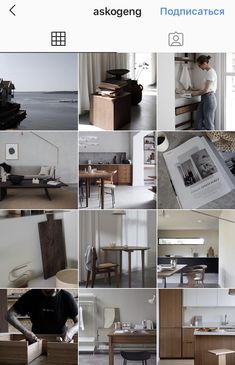 a collage of photographs with various furniture