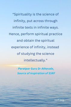 What is Spirituality? What Is Spirituality, Spiritual Experience, The Divine, Source Of Inspiration, The Doors, Spiritual Journey