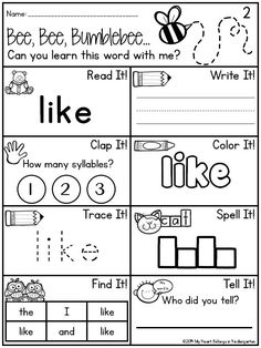 worksheet for beginning and ending sounds with pictures on the page, which includes