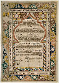 an old manuscript with writing on it and ornate border around the edges, in multicolored colors