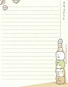 an illustration of three teddy bears sitting on top of each other in front of a lined paper