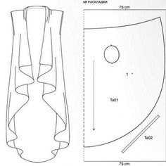 a drawing of a vase with curved lines on the top and bottom, as well as measurements