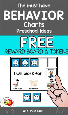 Try our free token reward boards for managing behavior and promoting positive interactions in special education classrooms! Download now. Token Boards, Token System, Classroom Behavior, Positive Behavior, Behavior Management, Special Education Classroom