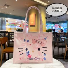 Sanrio Hello Kitty Shoulder Bag Pink Tote / Large Shopper Shopping Bag Pu Leather Large Shopping Bag/Tote 26.5x34x12 Inches, Strap Height 23.5 Inches Hello Kitty Print Travel Shoulder Bag, Cute Shopping Bags With Zipper Closure, Cute Large Capacity Bag For Shopping, Cute Large Capacity Shopping Bag, Hello Kitty Print Rectangular Shoulder Bag Gift, Rectangular Hello Kitty Shoulder Bag For Travel, Kawaii Shoulder Bag For Shopping, Cute Square Bags For Daily Use, Trendy Hello Kitty Print Tote Bag