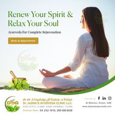 Ayurveda helps to completely revitalize the body, eliminating the ill effects of all previous disorders . Its cleansing effect gives a second lease on life by completely decontaminating the body, mind, and spirit. Get the best of Ayurveda in UAE from Dr. Jasna's Ayurveda Clinic, Dubai. Book your appointment today itself. . . . . #Ayurveda #Ayurvedic #Ayurvedaclinic Ayurveda Poster Design, Ayurvedic Background, Hospital Pics, Ayurvedic Clinic, Ayurvedic Massage, Diy Crafts For Gifts, Book Your Appointment, Ayurveda, Social Media Design