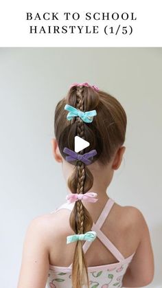 Lauren Reed on Instagram: "Back to School Hairstyle (1/5) 🍎✏️ This hairstyle is perfect for school! Not only is it so sweet, but it lasts all day and only takes a few minutes to do! 

I paired it with these adorable bows from @knotandloopco 😍 If you haven’t checked out her shop before, I highly recommend them! 

Comment HAIR for a link to all of the hair products we use daily!

More back to school hairstyles coming soon 😘

#backtoschool #hair #hairstyles #kidshairstyles #toddlerhairstyles #easyhairstyles #hairtutorial #easyhairstylesforgirls #girlmom #momlife #momssupportingmoms #momsofinstagram #momanddaughter" Toddler Back To School Hairstyles, 1st Day Of School Hairstyles For Kids, First Day Of School Hairstyles For Kids, Girls Back To School Hairstyles, Back To School Hairstyle, Hair Stail, School Hairstyles, Back To School Hairstyles