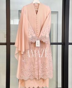 Baju Kurung Moden Style, Modest Bridal Dresses, Copper Lace, Couture Ideas, Baju Kurung Moden, Modest Bridal