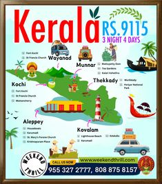 keralad's 91th birthday card with the names and numbers on it