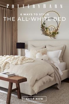 the all white bed is on display in this shop advertiser's store