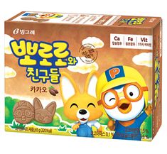 a box of food with an animal and bunny on the side, in front of it