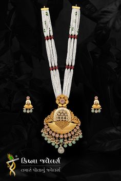 Moti Sets Jewellery On Saree, Moti Sets Jewellery Gold, Mala Set In Gold, Jadatar Jewelry, Moti Set, Moti Necklace, Bridal Jewellery Earrings, Bridal Necklace Designs, Gold Car