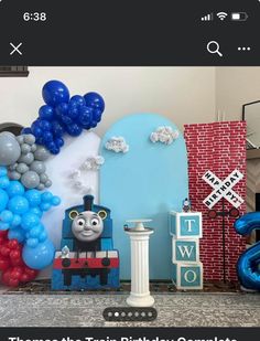 thomas the train birthday party complete with balloons