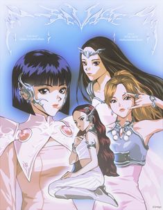 Arte Grunge, Arte Inspo, 90s Anime, 영감을 주는 캐릭터, The Villain, Pretty Art, Aesthetic Art, Manga Art, Cartoon Art