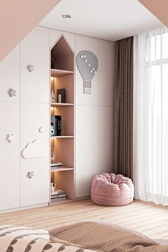 a child's bedroom with a pink bean bag chair and bookcase in the corner