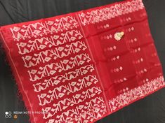 Pure muslin jamdani saree in Red color with white jamdani motifs Very soft ,light weight, summer friendly saree Due to digital photography color may vary a little. Red Chanderi Saree With Woven Motifs, Red Traditional Wear With Woven Motifs For Festivals, Red Woven Motifs Dupatta For Puja, Red Dupatta With Woven Motifs For Puja, Red Traditional Wear With Woven Motifs For Diwali, Traditional Red Saree With Woven Motifs, Festive Red Saree With Woven Motifs, Red Saree With Woven Motifs For Diwali, Red Saree With Woven Motifs In Traditional Drape