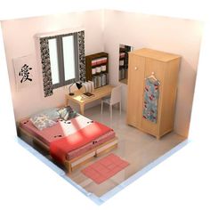 a room with a bed, desk and bookcases in it's corner